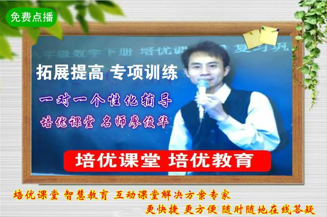 报组词