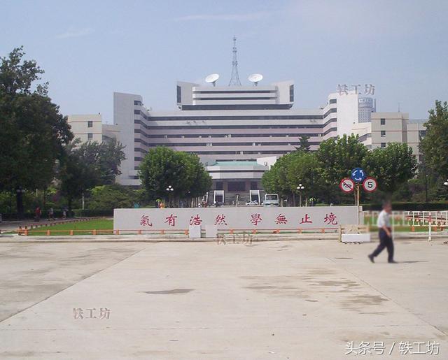 中国预科班大学名单