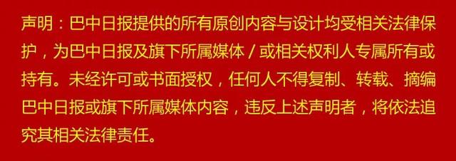 破碎机用的是自来水吗