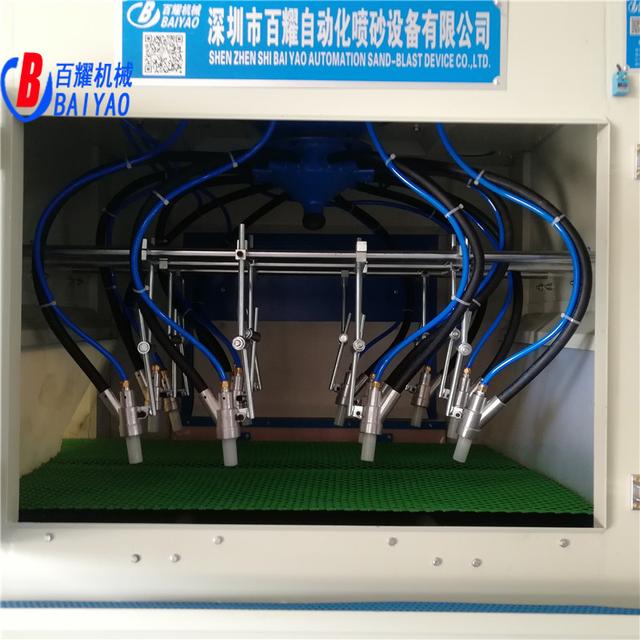 模具砂洗机
