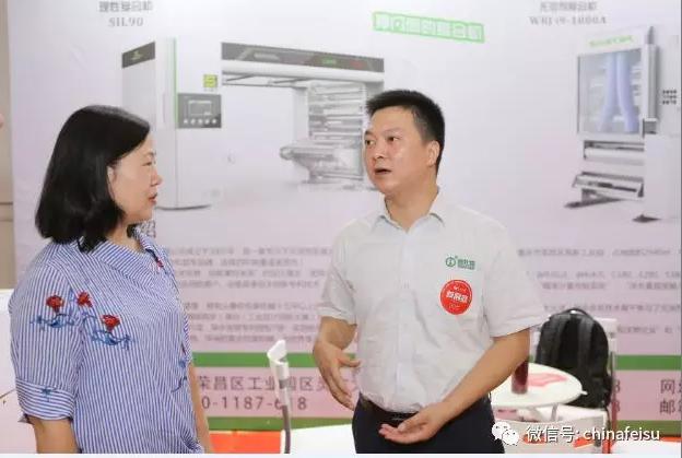 中国粤东塑料包装印刷机械展