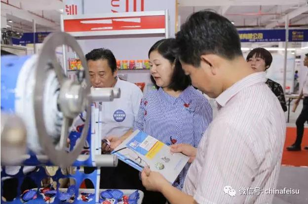 粤东塑料包装印刷机械展