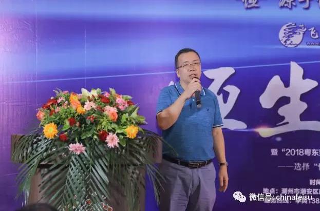 粤东塑料包装印刷机械展