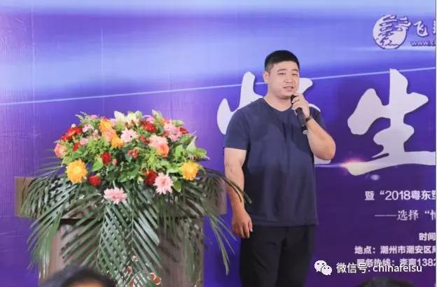 粤东塑料包装印刷机械展