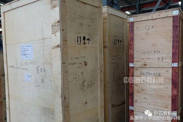 韶瑞破碎机的型号