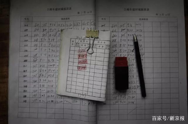 上海塑料布破碎机