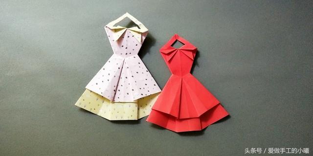 教你折一件优雅的晚礼服,做自己的小公主