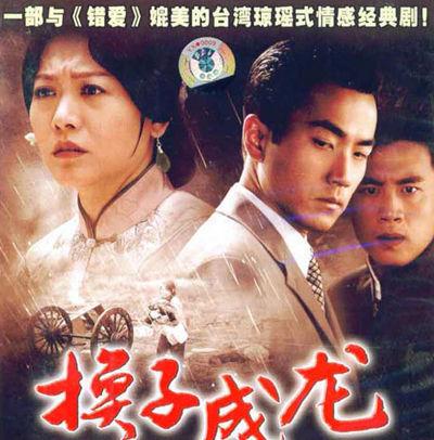 杜淳主演的电视剧大全(杜淳主演的电视剧大全免费)