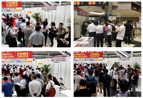 2018年日本名古屋机械展