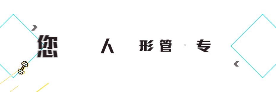 帆板跳舞(帆板照片)