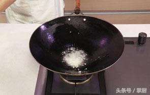 糖醋白菜 糖醋白菜
