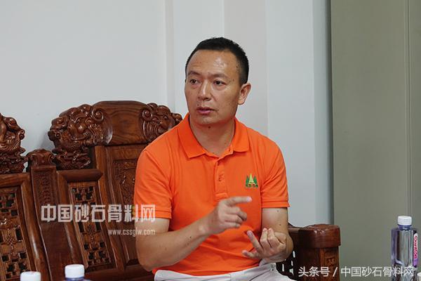 砂石规范