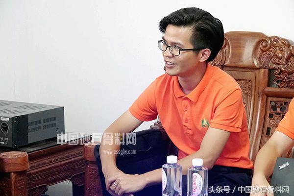 砂石规范
