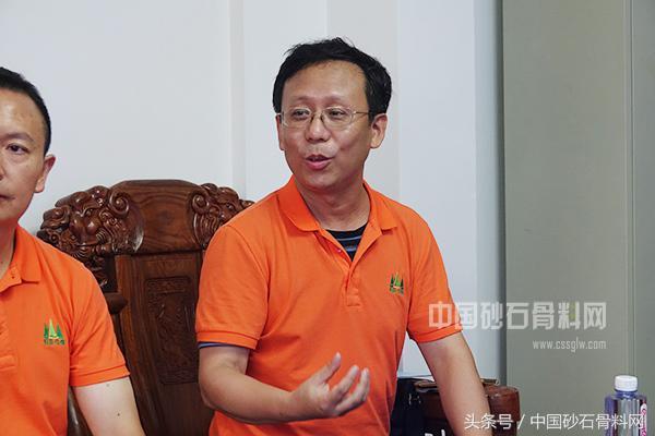 砂石规范