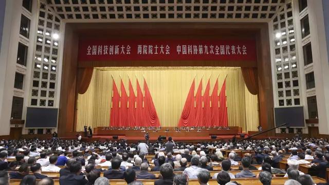 机械与运载工程科技2035发展战略