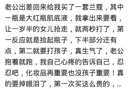 睡眠面膜当身体乳用吗