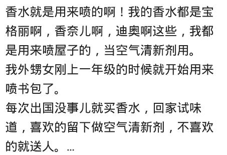 睡眠面膜当身体乳用吗