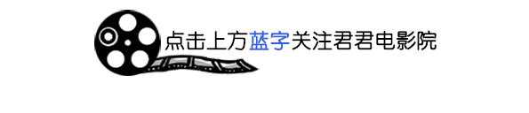玄幻电影
