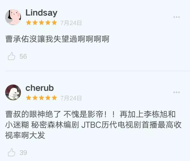 ��LIFE��(�ܳ��ӡ����˫���������硶Life����ĺܸ���)