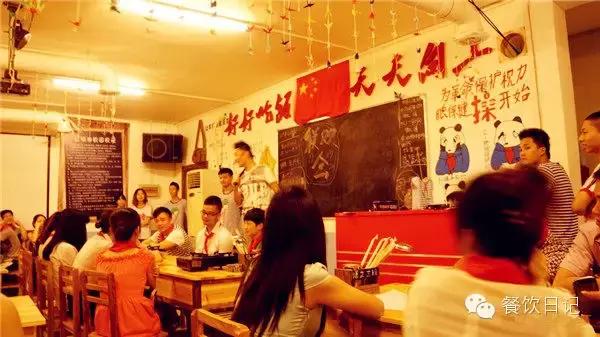 比海底捞更具特色的13个经营创意