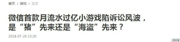 正版赚钱游戏(赚钱的游戏) 第13张