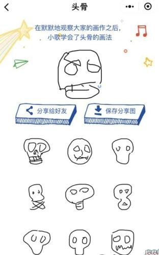 正版赚钱游戏(赚钱的游戏) 第20张