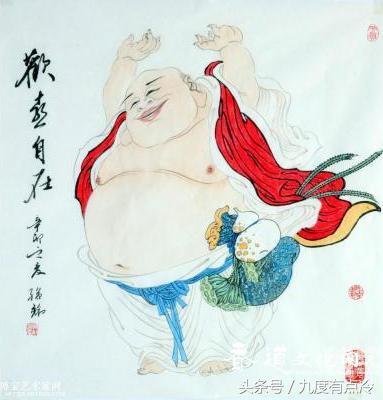 本是五百罗汉中常欢喜尊者，前生欠债，今世来还