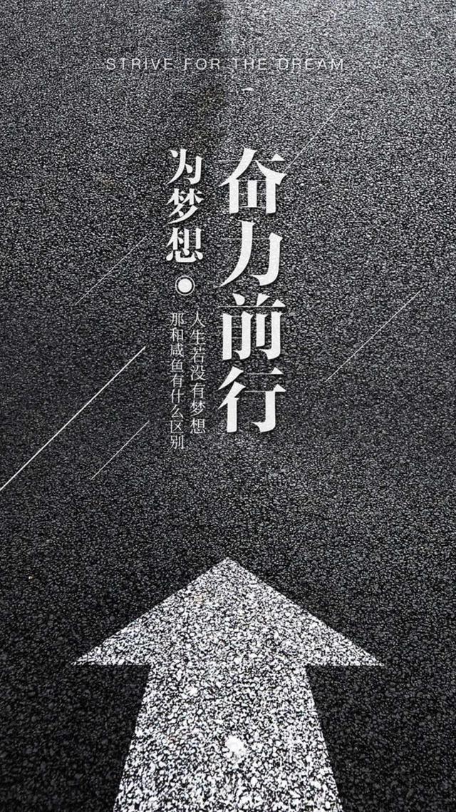 早安心语正能量180824：人生的困境，有时是自己编织出来的蜘蛛网