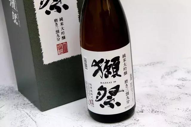 獭祭清酒介绍