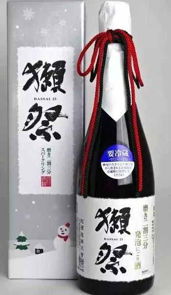 獭祭清酒介绍