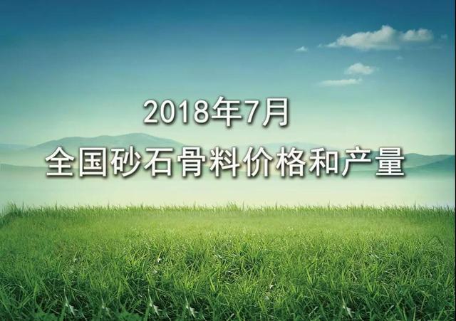 关于湘西矿山用破碎机多少钱的信息