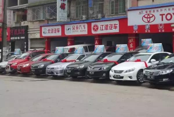 汽车2s店是什么意思