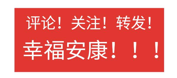 女人说男人是女人是什么意思