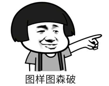 晒太阳后涂芦荟胶好还是身体乳好