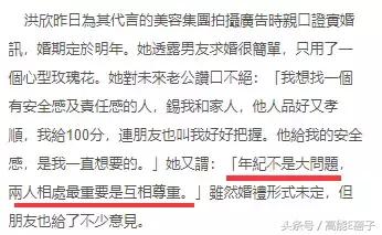 阿姨飙英语回击不戴口罩爆粗的老外