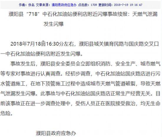 昌都全自动过滤机