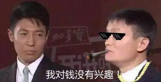 什么网络游戏最赚钱