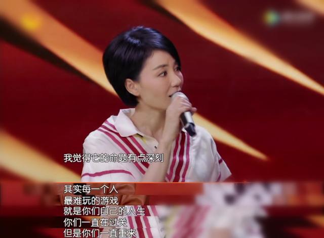 一个女人最好的活法是什么（一个女人最好的活法）(7)