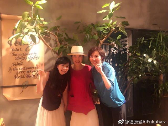 福原爱微博(福原爱微博最新动态)