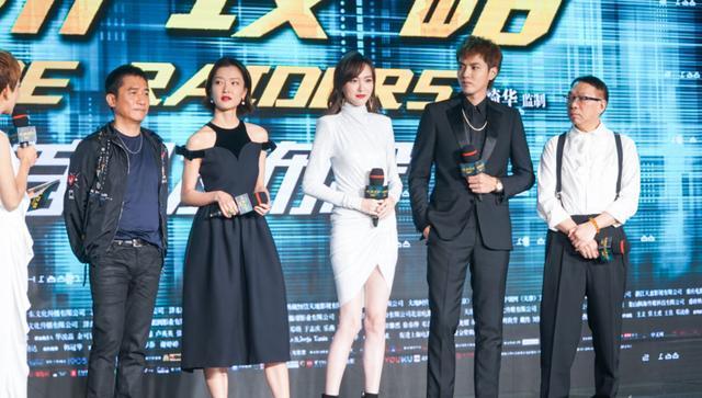 唐嫣真实身高体重多少(唐嫣真实身高是多少)