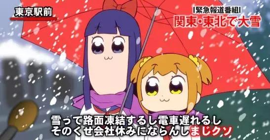 兵库北