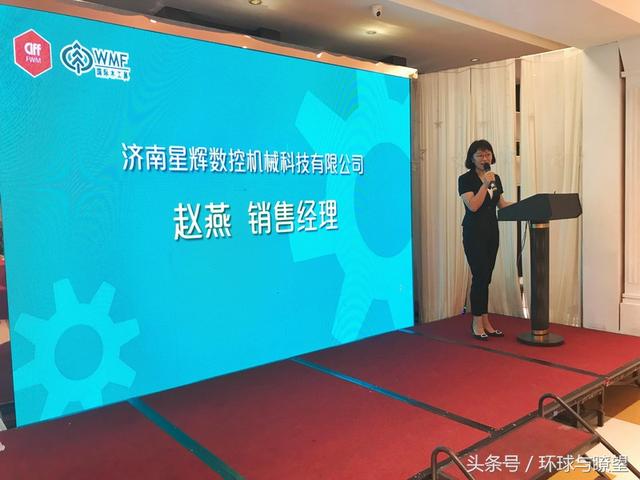 上海国家会展中心木工机械展