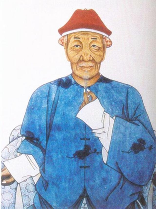 聻