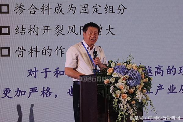 韶关磊蒙破碎机
