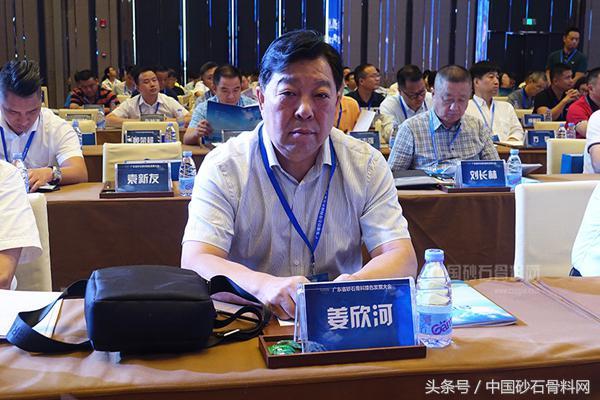 广东砂石骨料网