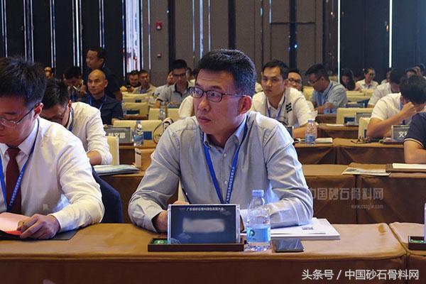 广东砂石骨料网