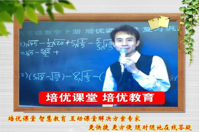 小学1-6年级语文常考词语注音及解释,建议收藏