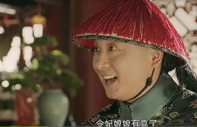 延禧攻略令妃怀孕的时候（延禧攻略令妃怀孕了）(5)