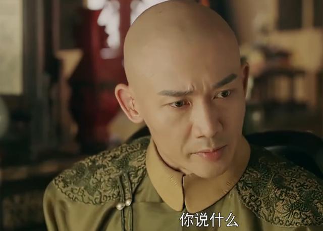 延禧攻略令妃怀孕的时候（延禧攻略令妃怀孕了）(7)