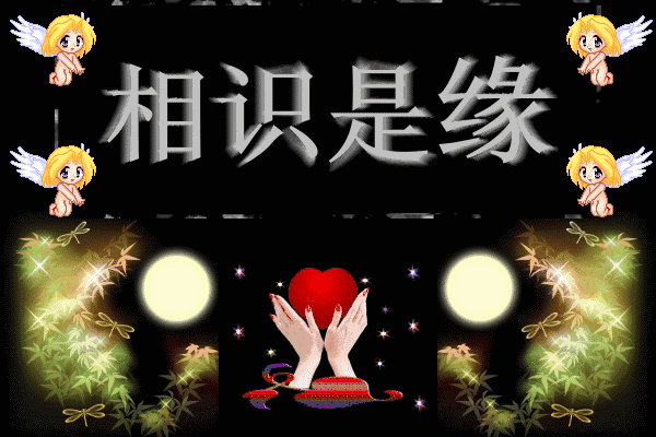 你还剩几个能说心里话的朋友